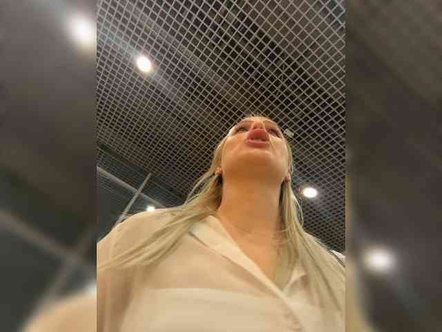 _Katrinka_ webcam