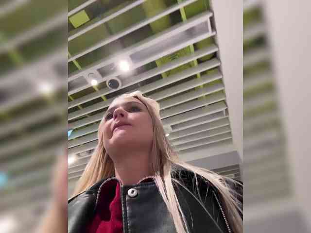 _Katrinka_ webcam