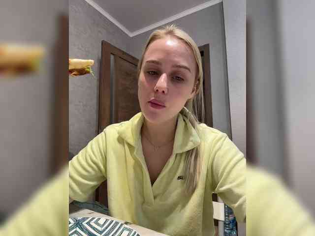 _Katrinka_ webcam
