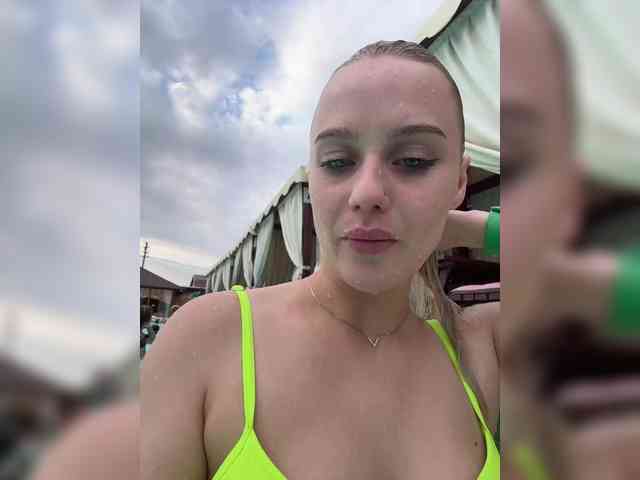_Katrinka_