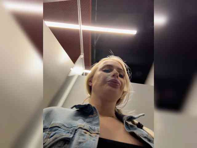 _Katrinka_ webcam