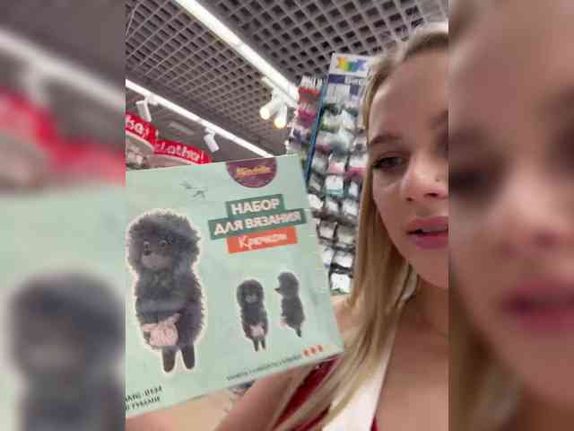 PrettyKatea Sex Cam Show