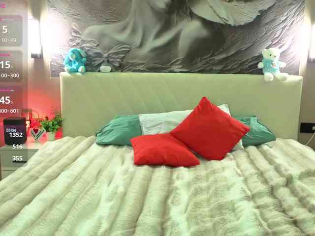 _Katrinka_ webcam