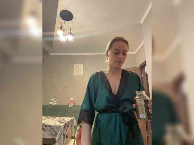 _Katrinka_ webcam