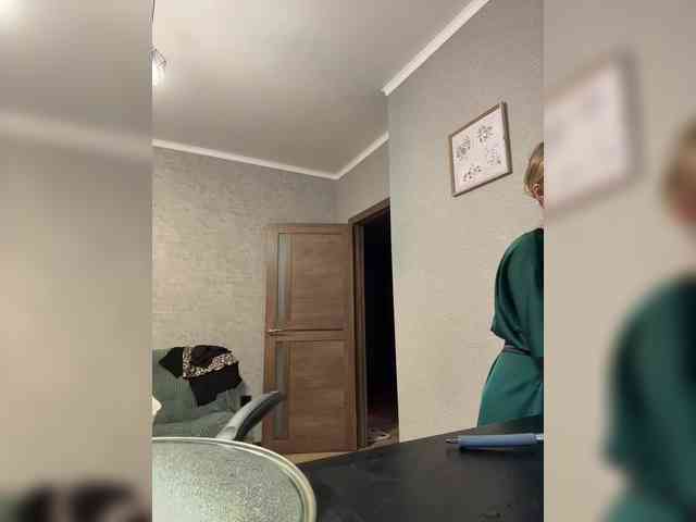 PrettyKatea Sex Cam Show