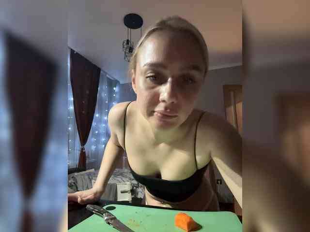 _Katrinka_ webcam