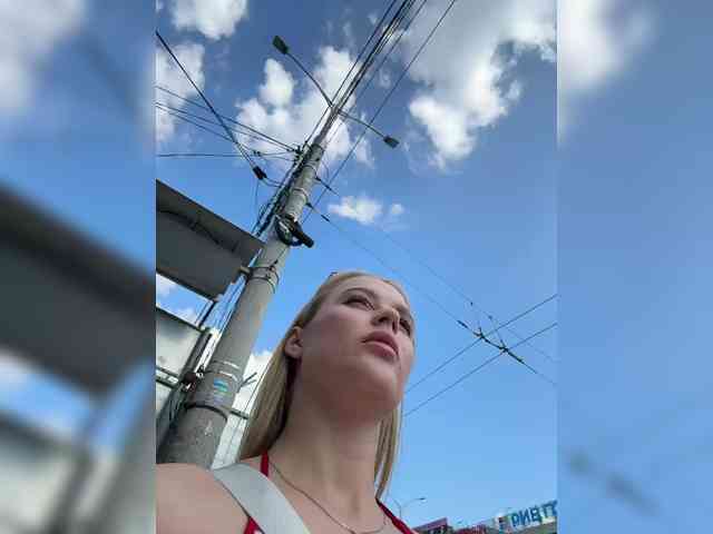 _Katrinka_ webcam