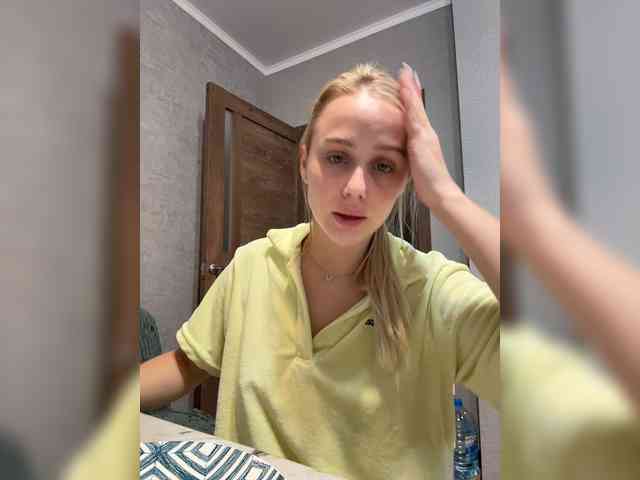 _Katrinka_ webcam
