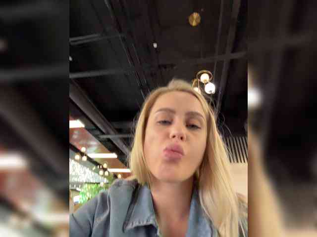 _Katrinka_ webcam