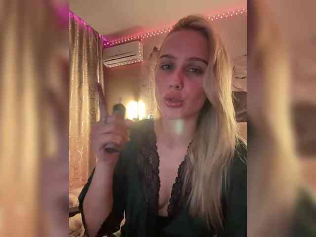 _Katrinka_ webcam
