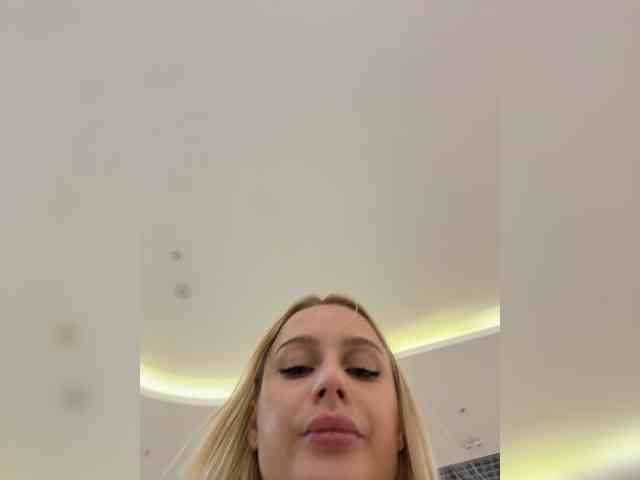 _Katrinka_ webcam