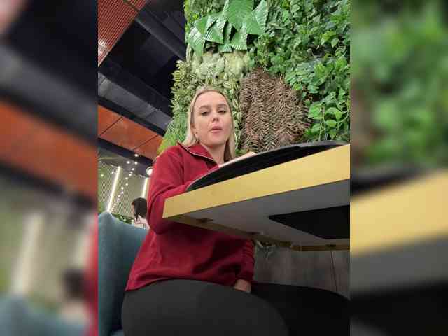_Katrinka_ webcam