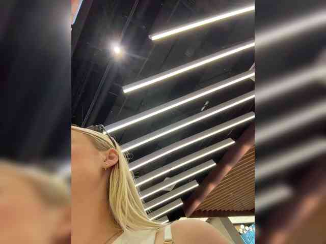 _Katrinka_ webcam