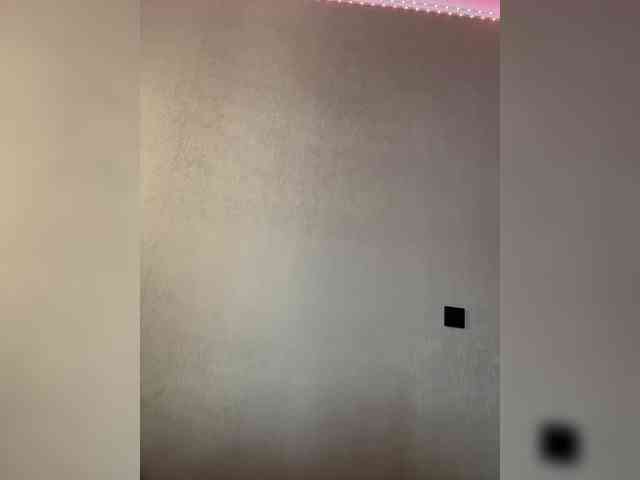 _Katrinka_ webcam
