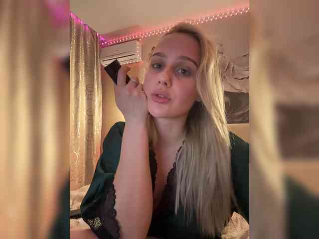 _Katrinka_ webcam