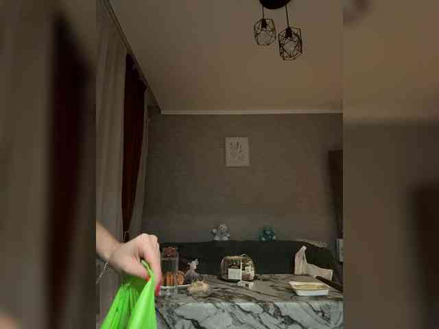 Modèle: _Katrinka_