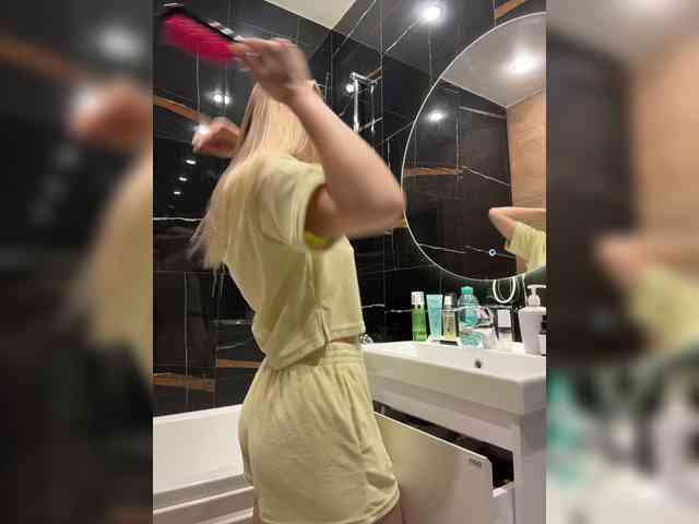 _Katrinka_ webcam