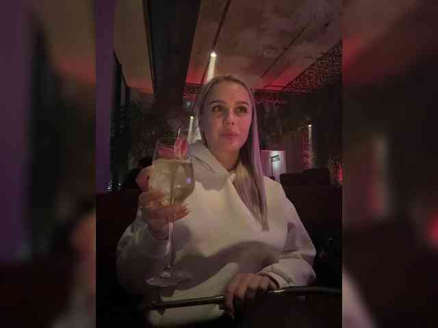 _Katrinka_ webcam