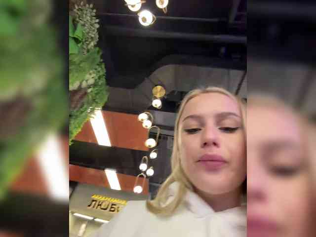 Модель: _Katrinka_