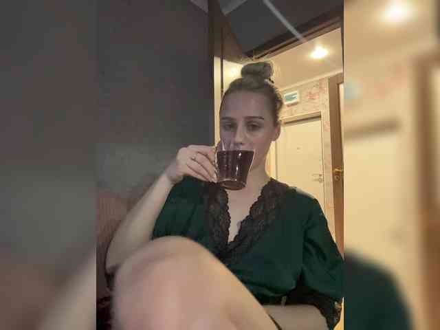 _Katrinka_ webcam