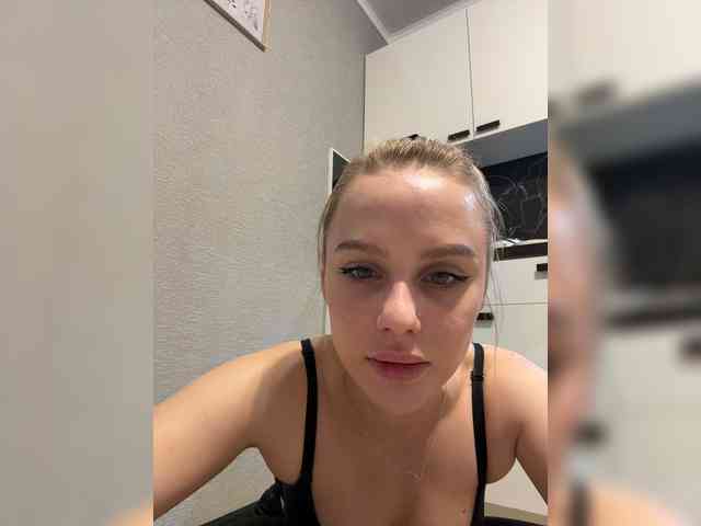 _Katrinka_ webcam