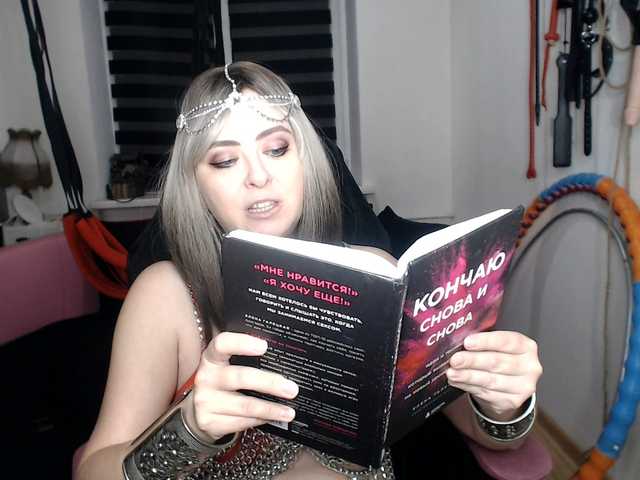 missGODDESS