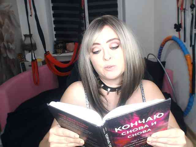 missGODDESS webcam
