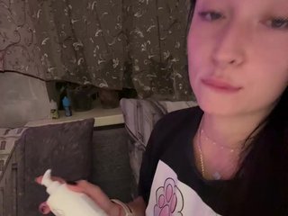 _dashulka_ Porn Show
