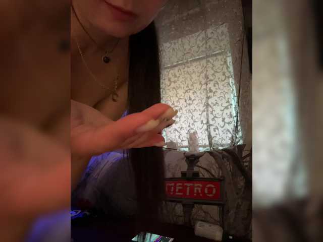 Live трансляция _dashulka_ - slutnetki.online