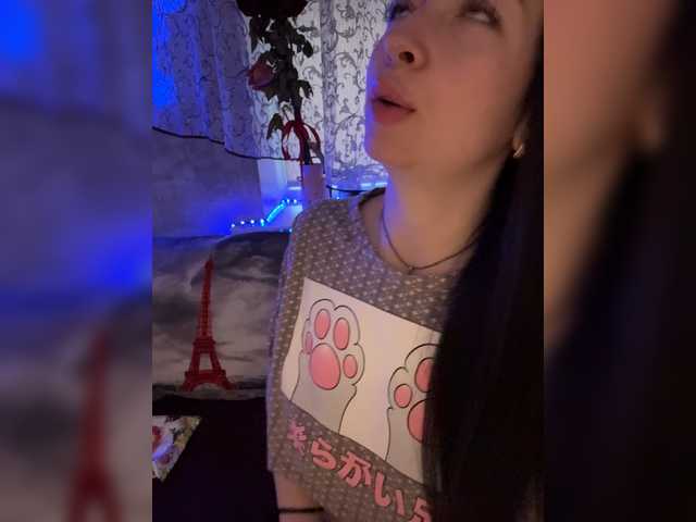  AureliyXXX chat room
