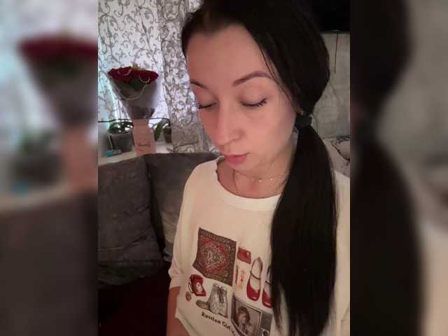 AureliyXXX, en directo ahora en BongaCams