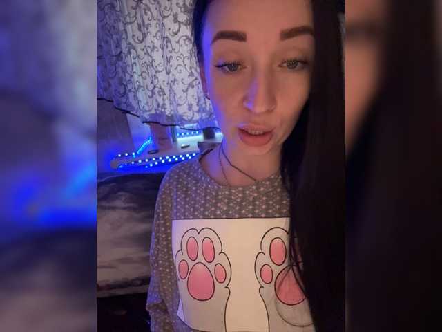  AureliyXXX chat room