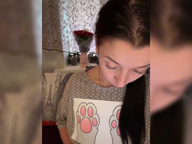 AureliyXXX, en directo ahora en BongaCams