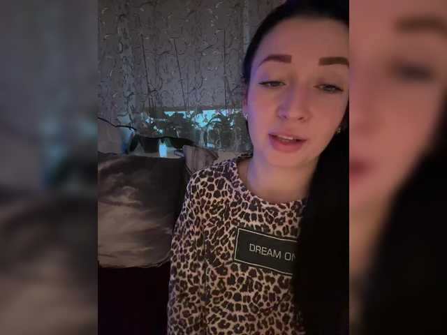 Развраточка AureliyXXX
