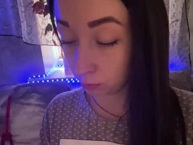  AureliyXXX chat room