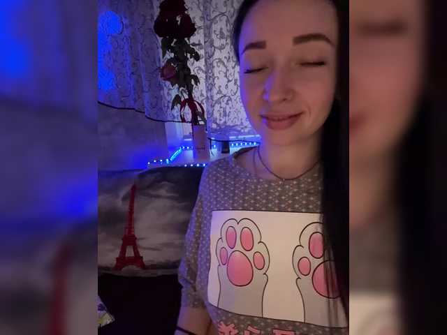 AureliyXXX chat room