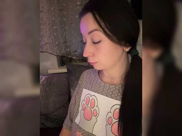 AureliyXXX, en directo ahora en BongaCams