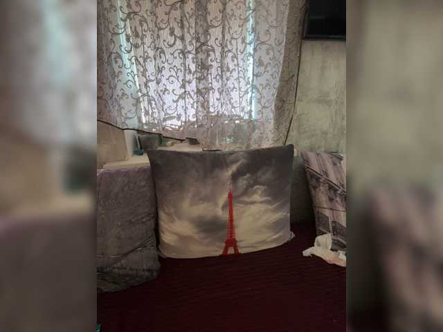 AureliyXXX, en directo ahora en BongaCams