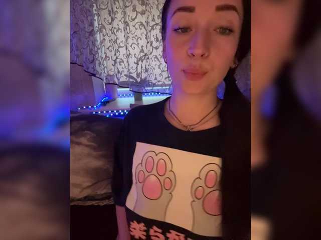 go to chat with _dashulka_