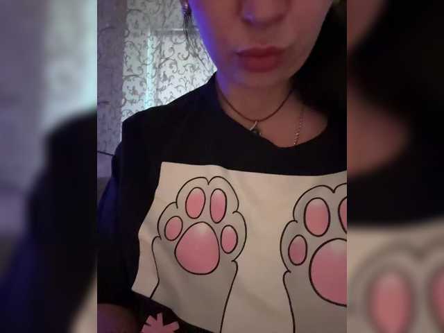 go to chat with _dashulka_