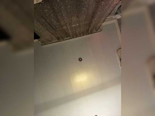 AureliyXXX, en directo ahora en BongaCams
