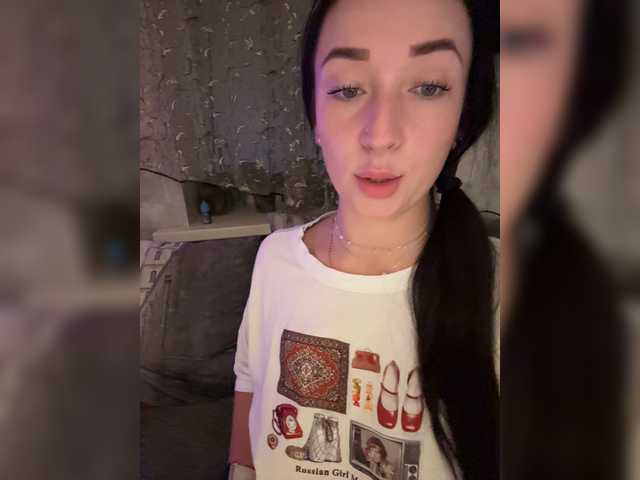 Chat with _dashulka_ live cam