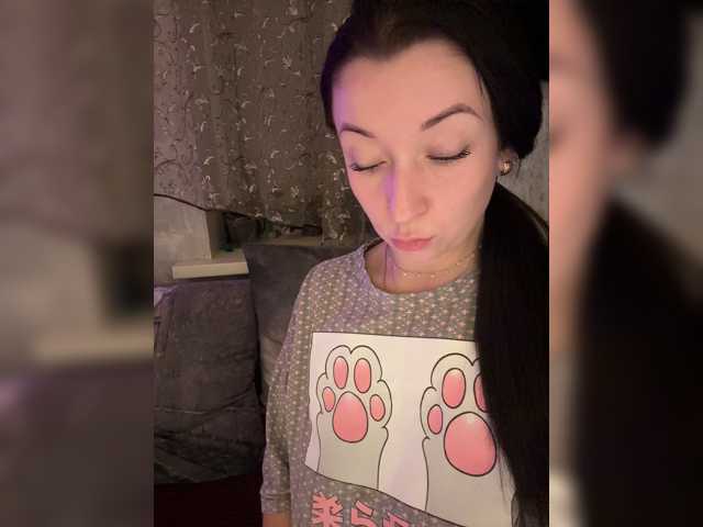 AureliyXXX, en directo ahora en BongaCams
