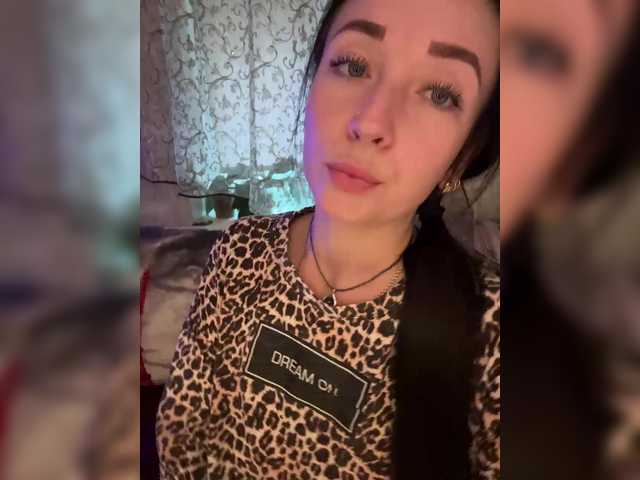 в попе у AureliyXXX
