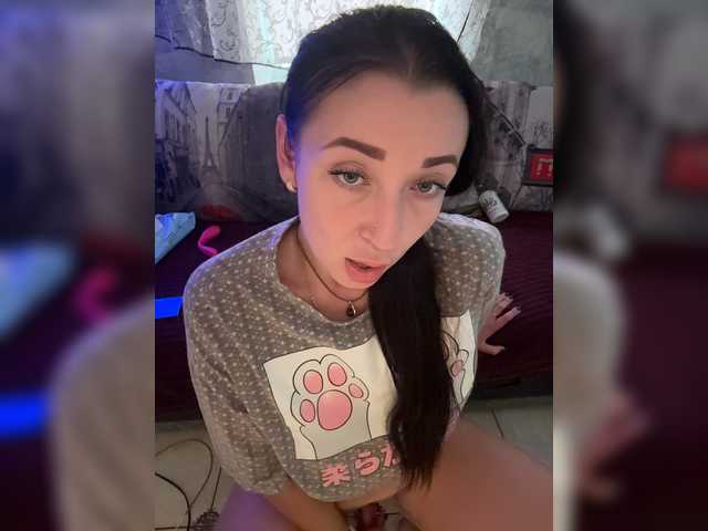Рунетки: _dashulka_