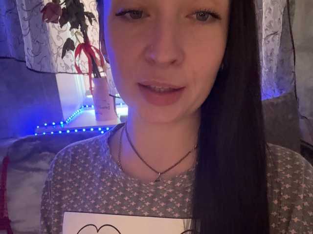  AureliyXXX chat room