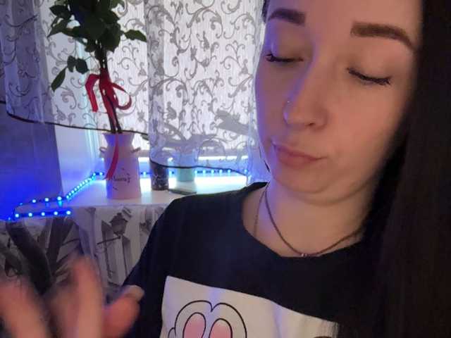  AureliyXXX chat room