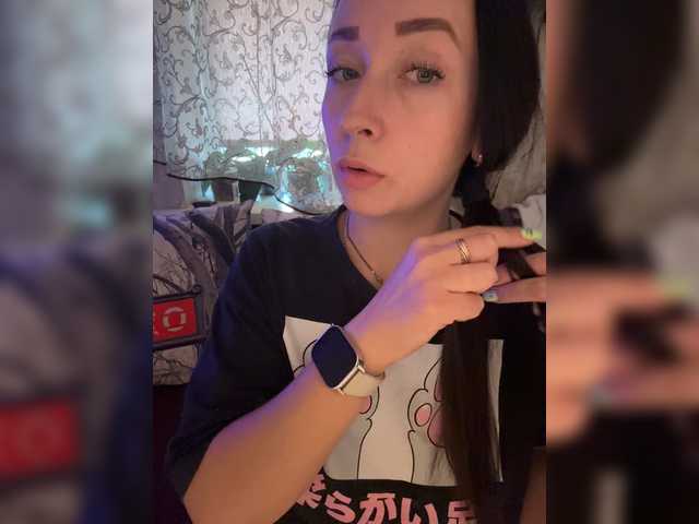 AureliyXXX live cam