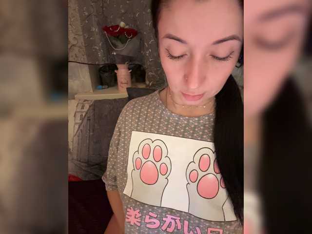 AureliyXXX, en vivo ahora en BongaCams