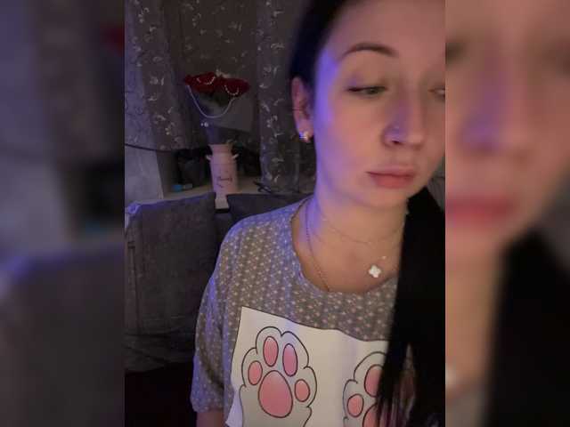 AureliyXXX, en directo ahora en BongaCams